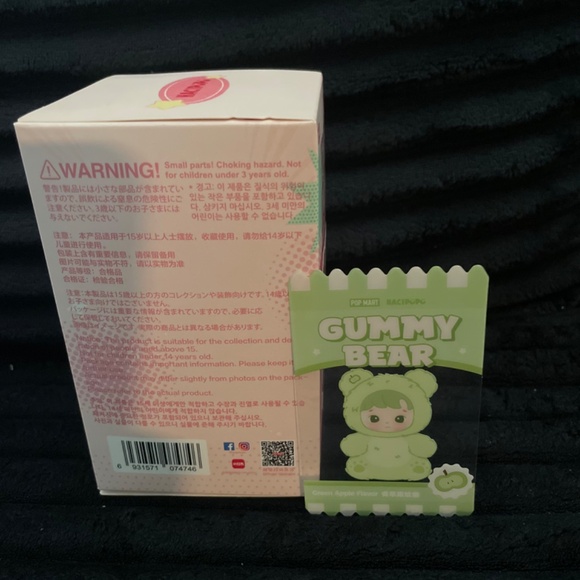 POPMART Hacipupu Gummy Bear Series - Picture 3 of 5